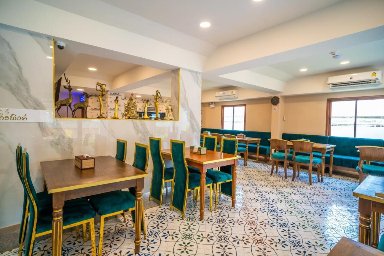 Siri Nakornpink Chiang Mai Hotel Sha Plus 외부 사진